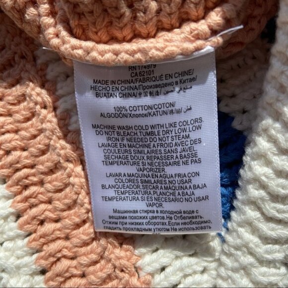 NWT BCBGeneration Striped Crochet Cropped  Top - Picture 7 of 11